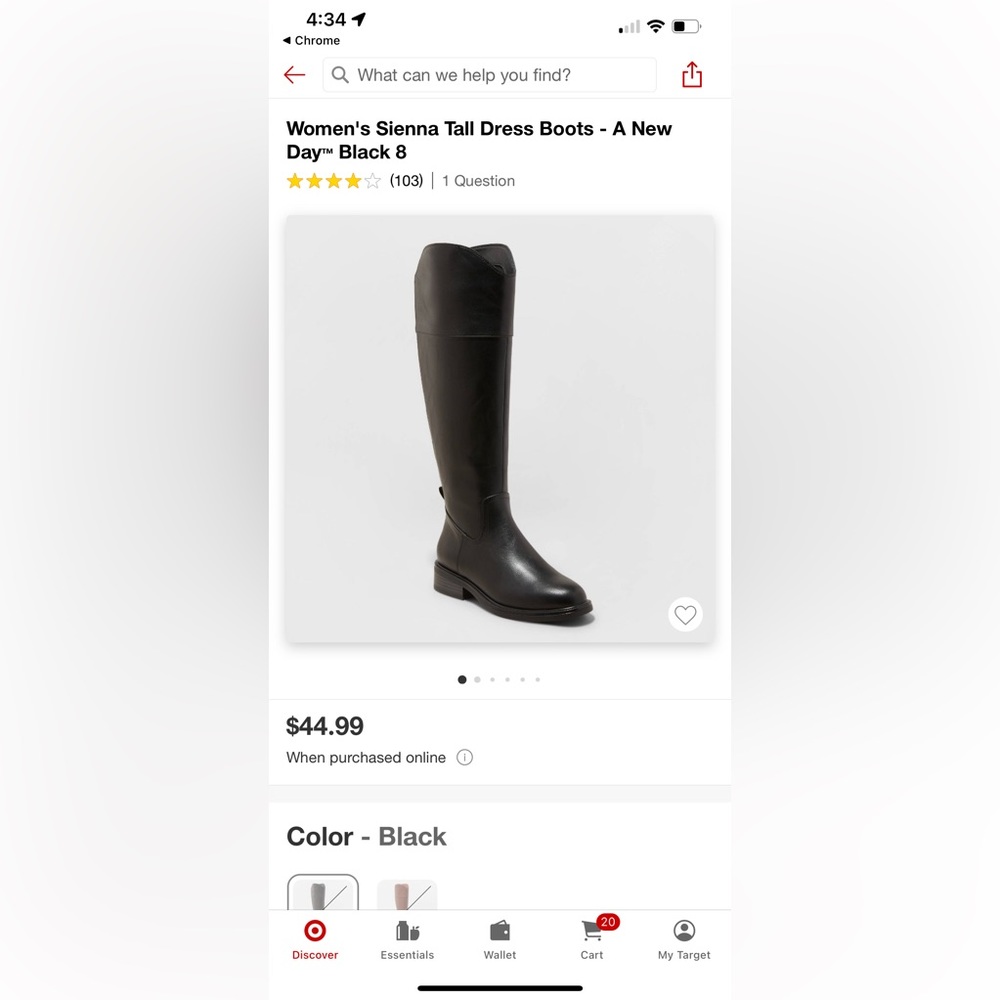 *SOLD* EUC TALL DRESS BOOTS